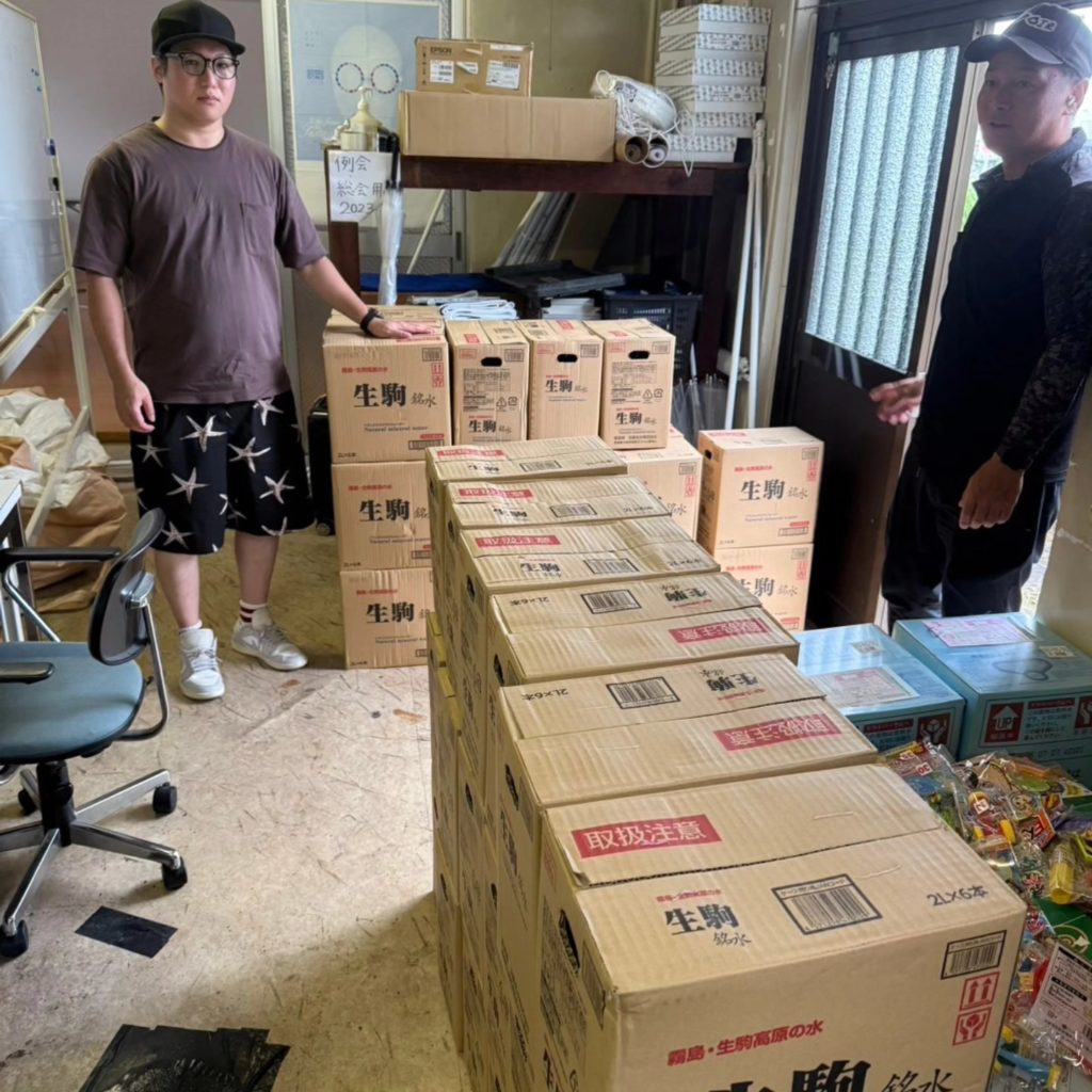 霧島・姶良地区豪雨災害 生活支援 1