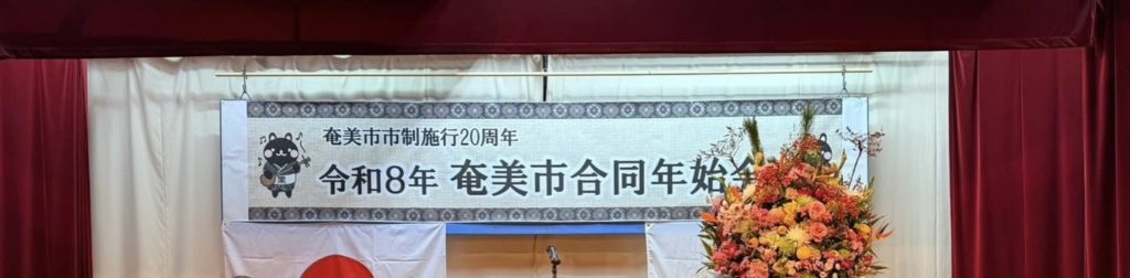 611601970 18035042648770156 1369970432156987628 n