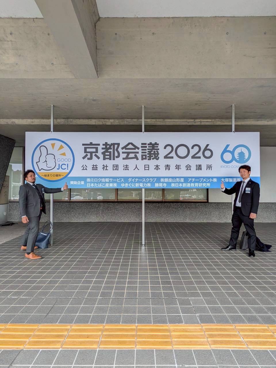 621208824 18037041806770156 9212831357145913017 n