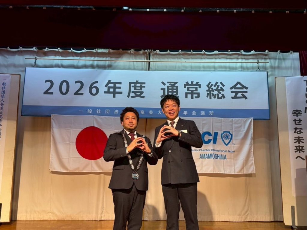 625355172 18038219876770156 6577350345866148608 n