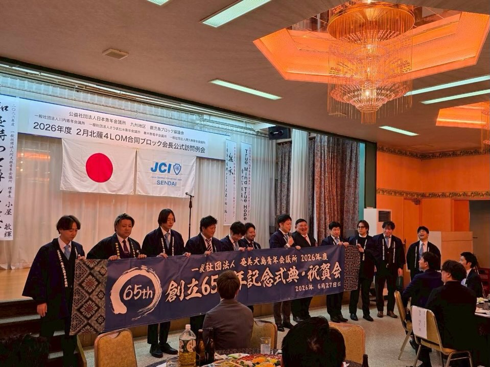 626233261 18038652728770156 1670602267942926108 n