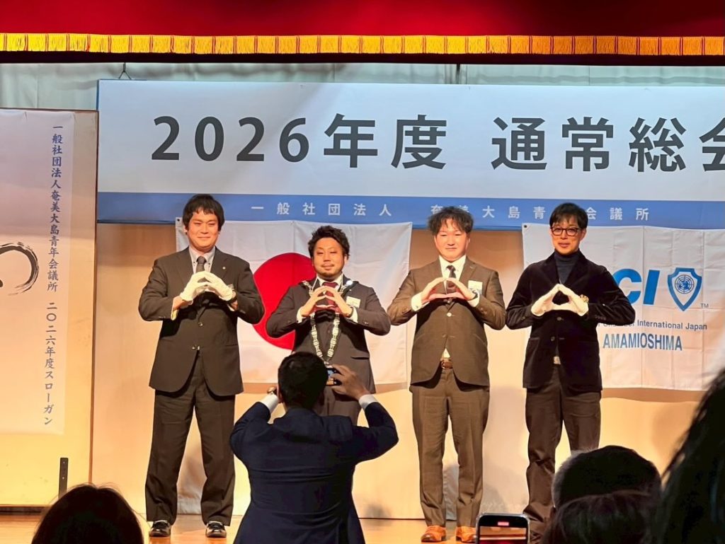 628072715 18038219867770156 737931024109409406 n