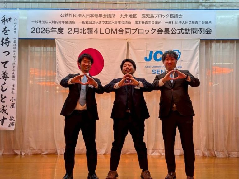 630034387 18038652737770156 7733281056263070461 n