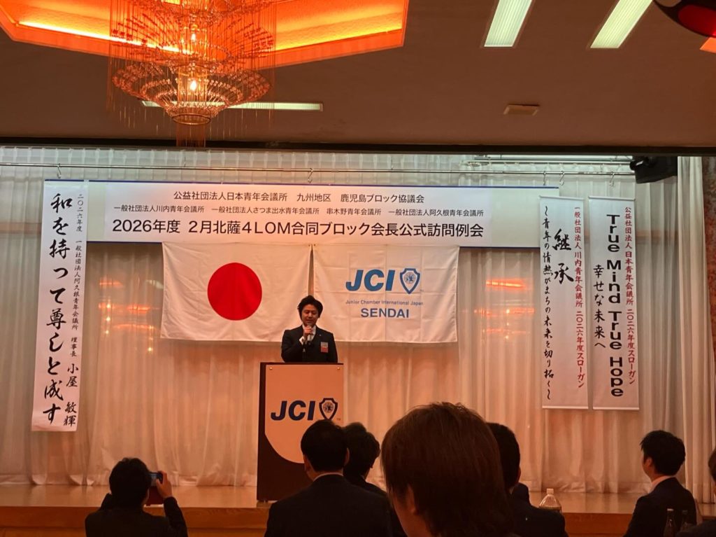 630109424 18038652761770156 7988862690576395918 n