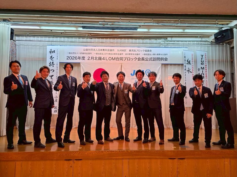 630112230 18038652725770156 7698369882703278093 n