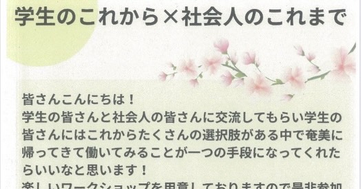 651495272 18043006214770156 3623261825637643119 n